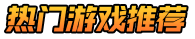 新飞酷网